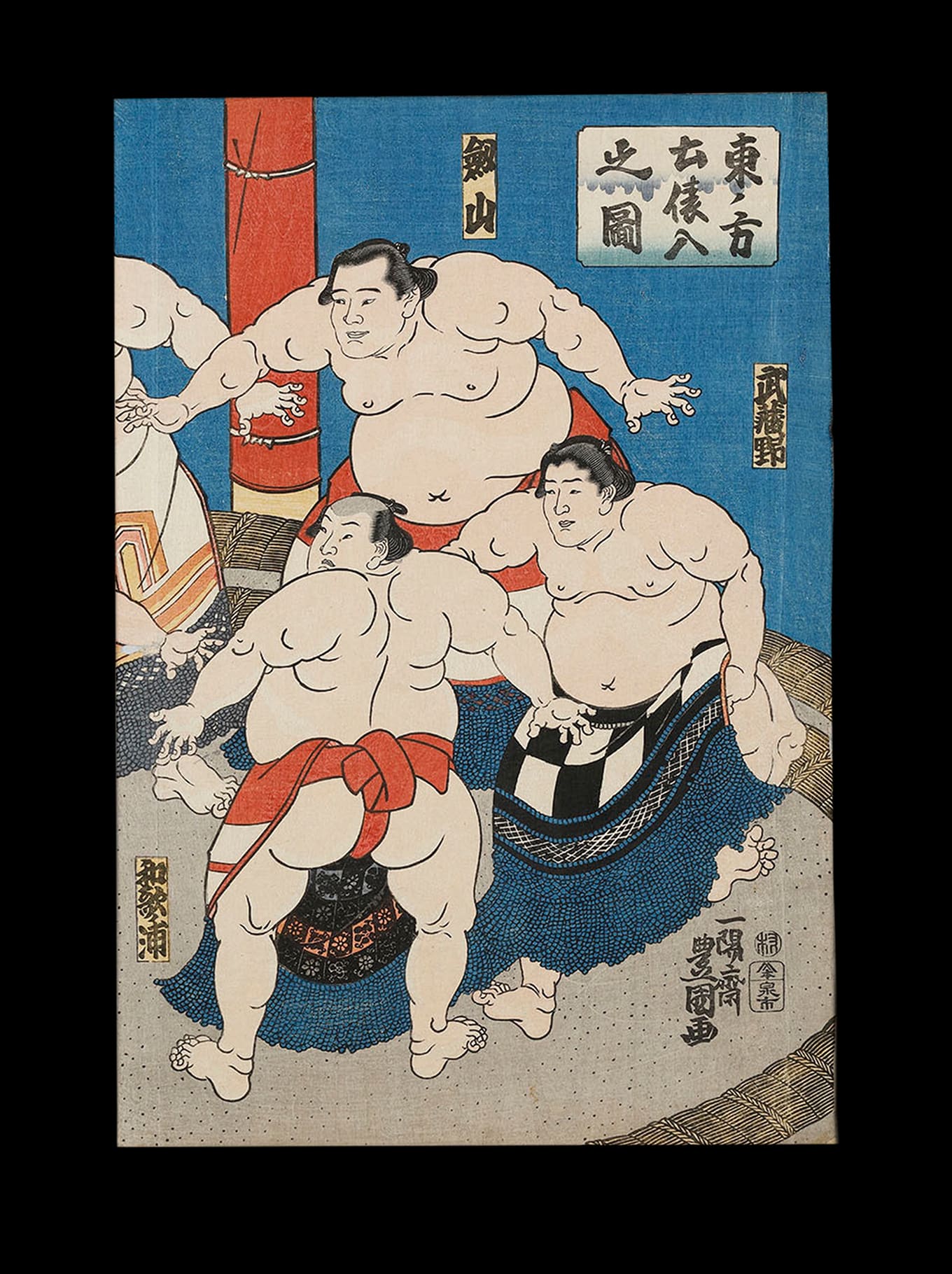 Tudor X The Grand Sumo